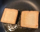 俺流！厚揚げの夏野菜香味タレ掛け作り方1写真