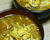 ほっこり❣❣カレーにゅうめん(*^^*)作り方4写真