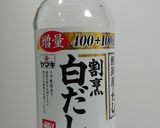 彼も絶賛☆小松菜の煮浸し作り方1写真