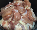 炊飯器で簡単！鶏肉と大根の煮物作り方2写真