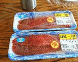 魚屋さん簡単筋子下処理方法から塩漬け作り方2写真