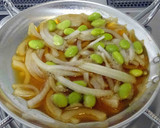 たまご丼・・枝豆たくさんのたまご丼作り方3写真