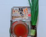 厚揚げとニラの煮物♬作り方1写真