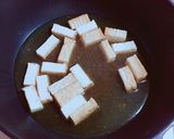 厚揚げとニラの煮物♬作り方2写真