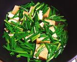 厚揚げとニラの煮物♬作り方3写真