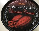 オレオ＆マシュマロのダッチベイビー作り方7写真
