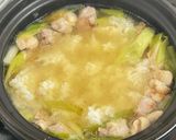 出汁が染みる★鶏肉と長ネギの極上とりネギ雑炊作り方4写真