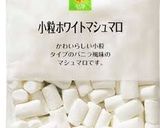 シャリふわ☆材料２で派生自在豆乳アイス♬作り方1写真