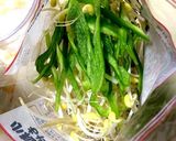 豆もやしとピーマンのナムル風作り方1写真