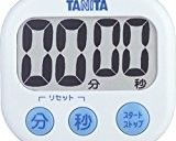 さつまいもベルギーワッフル（ＨＢ使用）作り方13写真
