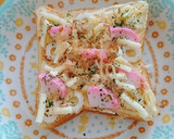 ちくわと蒲鉾でお好み焼き風♪トースト！作り方2写真