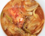 スパイシーで美味しい☆脂肪燃焼野菜スープ作り方11写真
