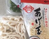 レンジで3分☆ぶっかけうどん☆作り方1写真