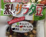 栄養満点☆まごわやさしい☆ポテトサラダ作り方7写真