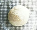 目指せ無敗！な ピタパン作り方4写真