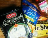 簡単！蜂蜜とゴルゴンゾーラチーズパイ♪作り方1写真
