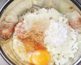 レンジで簡単、チキンミートローフ作り方1写真