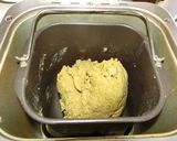 糖質制限　ふすまde主食パンPart-Ⅱ作り方5写真