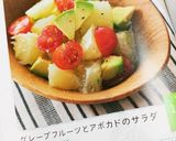 グレープフルーツとアボカドサラダ作り方6写真