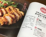 運動会のお弁当に☆ 冷やしカップうどん作り方11写真
