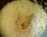 簡単♪イカ炊き込みご飯作り方1写真