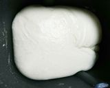 ふわふわ美味しい☆食パン作り方1写真