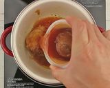 まるごと玉ねぎスープで簡単！チキンカレー作り方6写真
