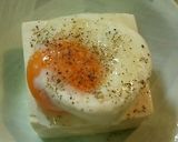 胃痛さんにも栄養を❣⃛温玉奴(やっこ)♡作り方30写真