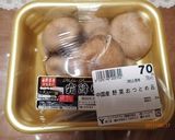 本しめじ、ヒラタケ、夏野菜のソース炒め作り方2写真