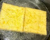 ヘルシー厚揚げステーキ♡作り方1写真