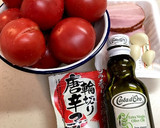 トマト大量消費！我が家のアラビアータ作り方1写真