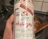 切って煮込むだけ!夏野菜ラタトゥイユ作り方8写真