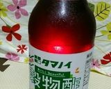美容効果♡老化防止♡赤しそジュース♡作り方13写真