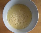 タマネギとキノコの卵とじ～胡麻風味～作り方1写真