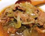 炊飯器に入れるだけ 牛肉の赤ワイン煮作り方4写真