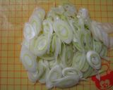 ねぎもち作り方1写真