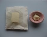 うなぎの蒲焼き風丼ぶり作り方1写真