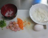 カレーチャーハン作り方1写真