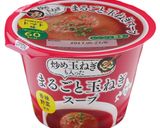 まるごと玉ねぎスープで簡単！チキンカレー作り方1写真