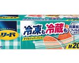 保存バッグ作り置き 豚コマプルコギ風作り方1写真