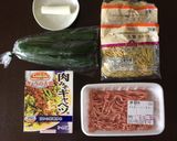 cookdoを使った簡単ジャージャー麺作り方1写真
