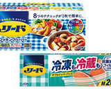 保存バッグ作り置き かぼちゃの煮物風作り方1写真