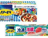 長持ち！レタスの保存方法作り方1写真