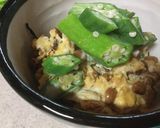 納豆オクラ丼作り方5写真