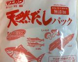 スペアリブと冬瓜の煮物〜やや中華風〜作り方8写真