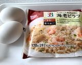 冷凍ピラフで！簡単オムライス♫作り方4写真