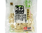 大根とえびの旨味が効いた炊き込みご飯作り方5写真