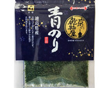 梅と昆布茶の京風ちりめんもんじゃ作り方12写真