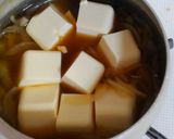 簡単和食♪豆腐と玉ねぎの和風煮*温やっこ作り方4写真
