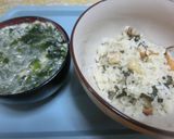 根こんぶと鶏肉のかやくご飯作り方13写真